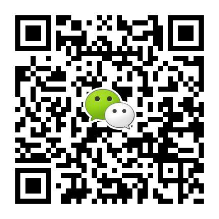 微信，启轩